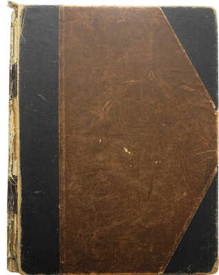 Журнал «Автомобиль». № 1-12. 1916.